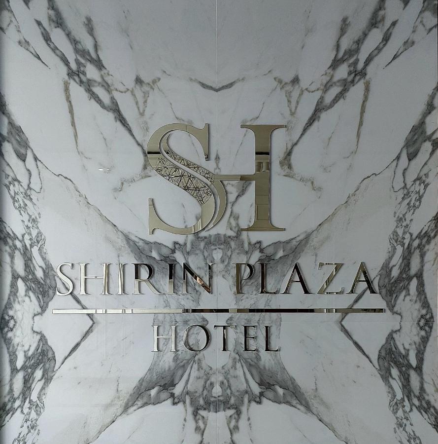 Отель Shirin Plaza Boutique Бухара Экстерьер фото